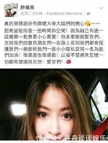 爆料离婚网红是谁啊视频,网红离婚事件，视频爆料引发热议  第2张